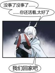 另类猎奇暗网猎奇